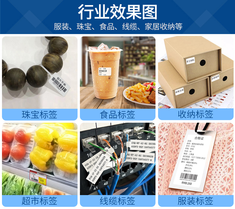 加普威DP21_09.jpg