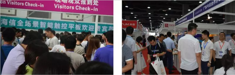展会新闻1.jpg