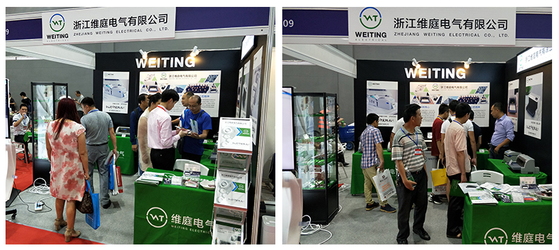 展会新闻2.jpg