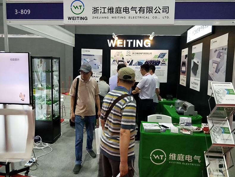 展会新闻3.jpg
