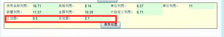 15.png