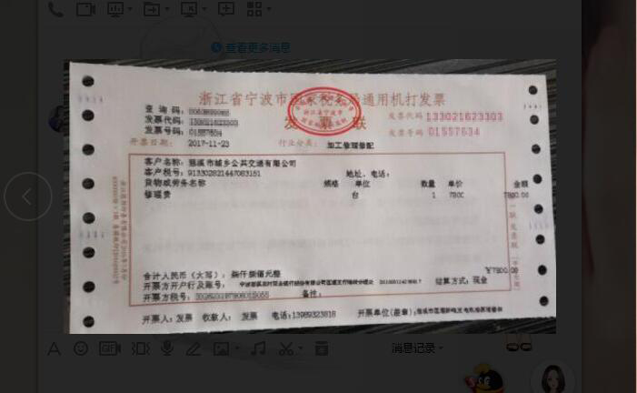浙江省8孔.jpg