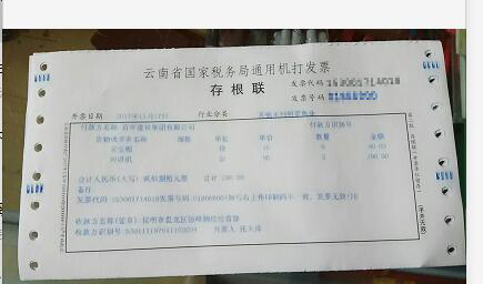 云南省.jpg